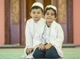 İslami Çalışmalarda Heyecanın Önemi